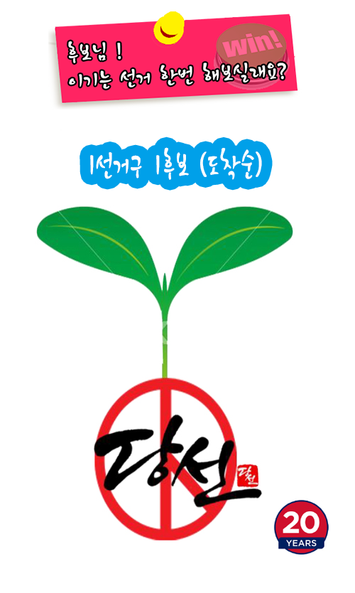 6-13 漱 ʽȼ - D-45